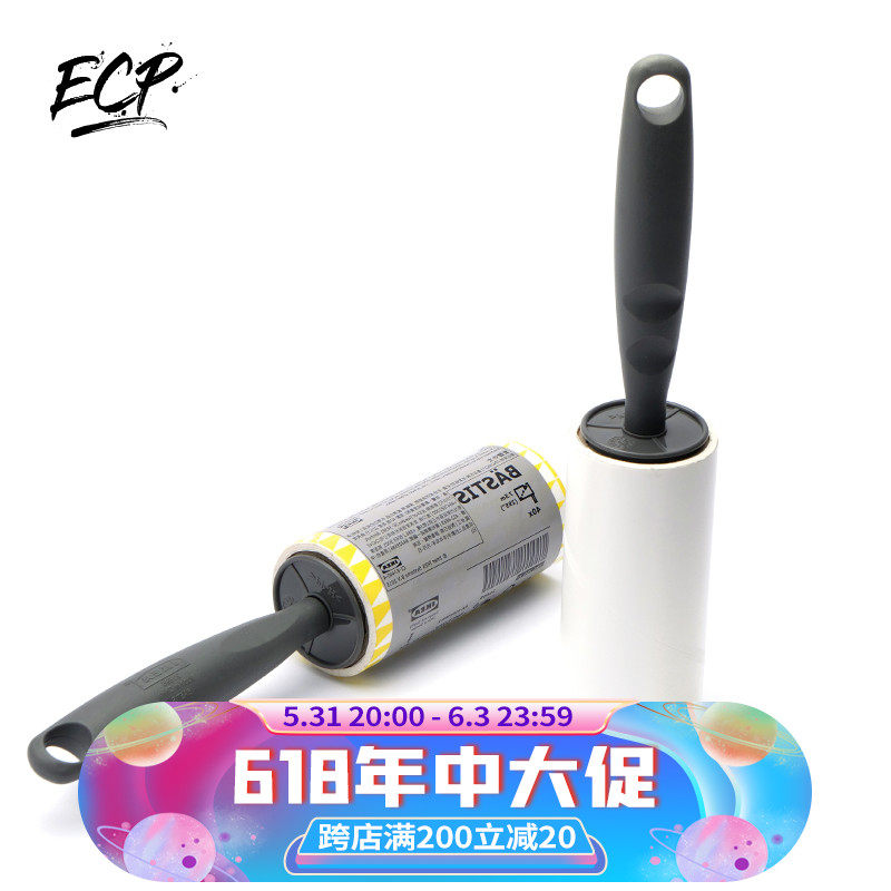 Stickler blown dust collector photographic props Tear Drum Background Cloth cleaning tool Small Nine Photography ecp