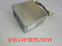 New Lenovo desktop computer power supply 14-pin power supply 180W 280W 450W with 6p graphics card power supply