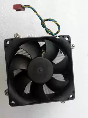 Lenovo original desktop computer CPU radiator fan Lenovo Qitian Yangtian CPU radiator fan