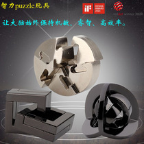 Japanese wisdom puzzle puzzle topology high IQ strongest brain logical thinking Luban lock brain burning toys