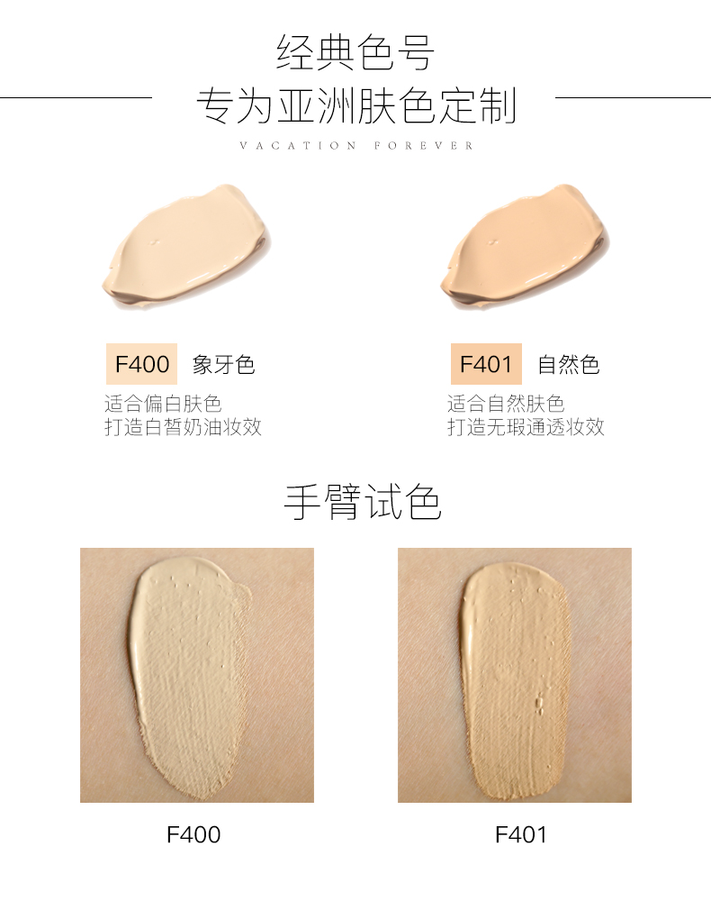 Kem nền màu đỏ đất đỏ Nhật Bản nhập khẩu nền tảng bb thảo dược che khuyết điểm nhẹ kem trang điểm nude cơ F400 - Nền tảng chất lỏng / Stick Foundation missha đỏ