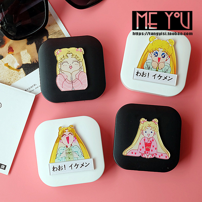 Etui à lunettes MEYOU - Ref 1242869 Image 10
