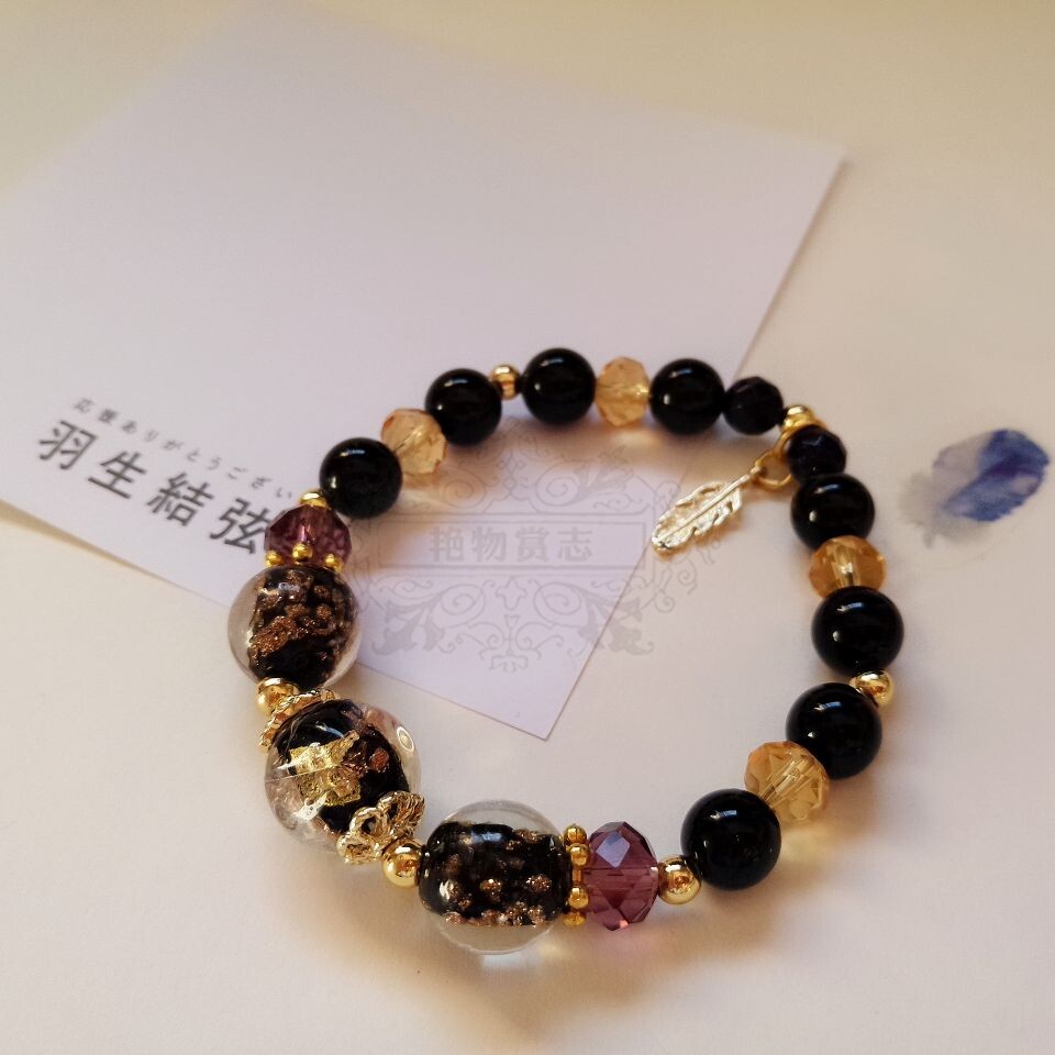 Plume knot Origin Origin 