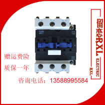 AC contactor CJX2-4011 40A AC380V Silver point LC1-4011 AC220V switch