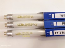 T5 mosquito lamp F4T5BL F6T5BL F8T5BL Blue light 4W 6W 8W mosquito lamp Fly lamp