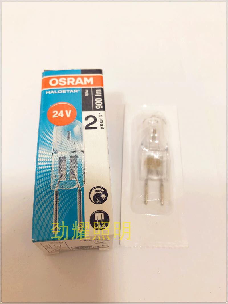 Oselang 24V 20W50W 64435U 64435U 64445U G4 Mibubble Microbulb Low pressure halogen bulb