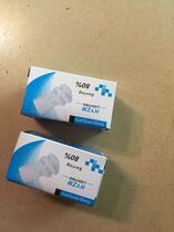 G4 two-pin pin pin energy-saving lamp mirror headlight wall lamp 3W G4 pin light source pin spiral energy-saving bulb