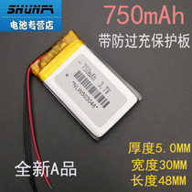 503048 Polymer 3 7v Lithium battery 750mAh wagon recorder Ledrive LX99 built-in electric core 053048