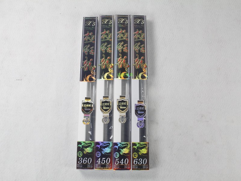 Jironglong G6-65 High Carbon Ultra-Light Ultra-Hard 28-Tune Fishing Rod Stream Rod Hand Rod 3.6m - 6.3m Genuine Product