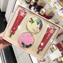 Welfare Korea Missha Mystery Shang Meisi Gongchen air cushion BB cream foundation blush repair eye cream 2 sets