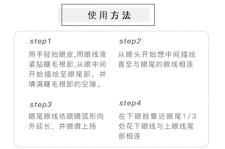 Missha bí ẩn vẫn kẻ mắt mềm mại không thấm nước chống trôi lâu trôi nhanh khô mềm 6g dễ dàng bắt đầu Hàn Quốc đích thực - Bút kẻ mắt kẻ mắt 3ce