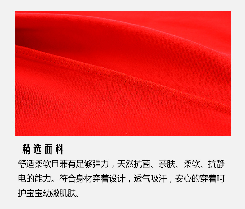 Coffret cadeau pour nouveau-né - Vêtements + Accessoires - Ref 1951596 Image 14