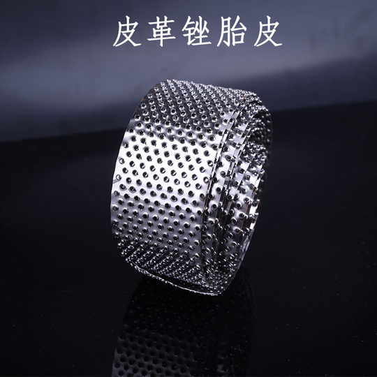 Tire repair file leather shoe repair tool shoe repair tool