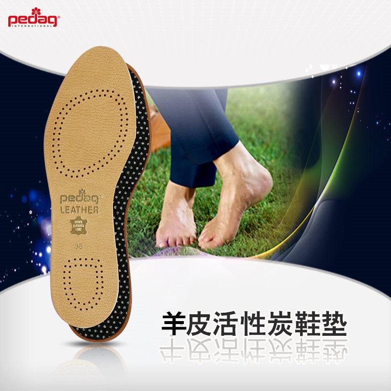 Germany imported sheepskin insole leather activated carbon insole sweat-absorbing deodorant unisex soft summer insole