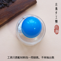 Small fish handmade Museum DIY tool material-30ml mini alcohol lamp