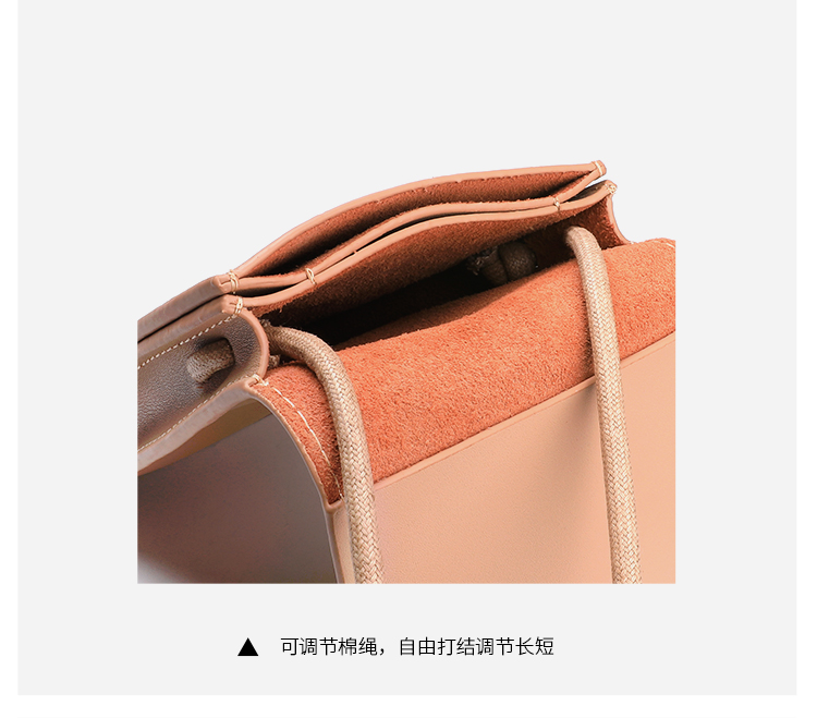 商品详情图
