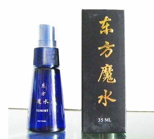  Snowmeting oriental magic water 35ml dark sore water dark sore print shrink pores-Taobao