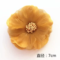 Большой лепесток желтый/специальное предложение