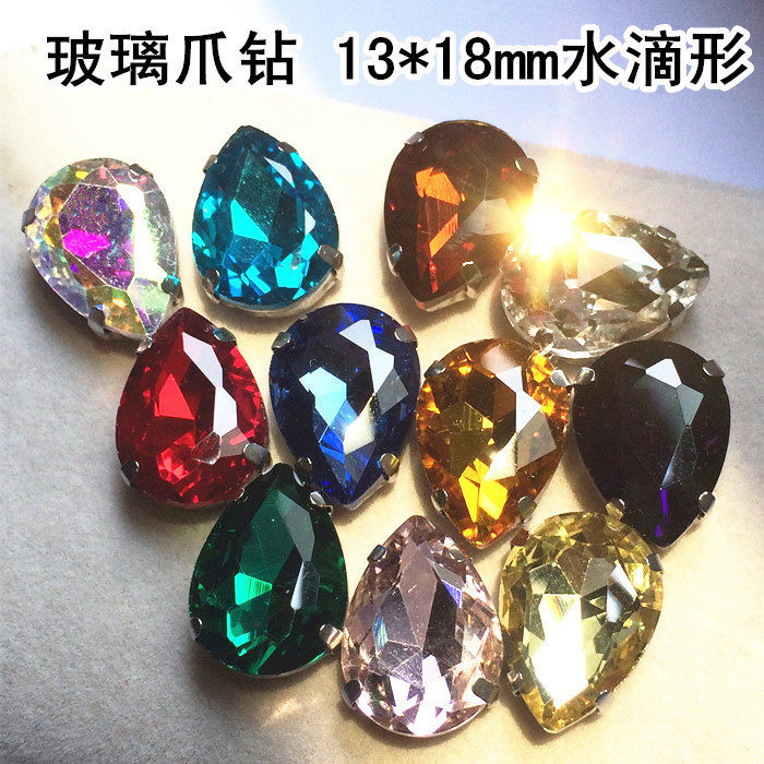Water drop 13 * 18mm glass hand stitch Sewn Clothing Claw Diamond Hand Stitched Stone Clothing DIY Water Drilling Ornament Accessories Material