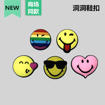 crocs cute cartoon new dongle shoes shoes flowers smiley face shoe buckle personality diy decorated shoes accessories