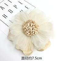 Подсолнечный рис желтый