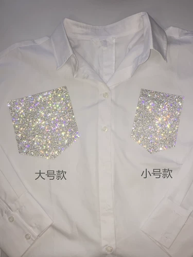 Мигающие бриллианты подделка!Т -маначная рубашка DIY трансформационные аксессуары, одежда декоративные стразы, аксессуары для буровой одежды