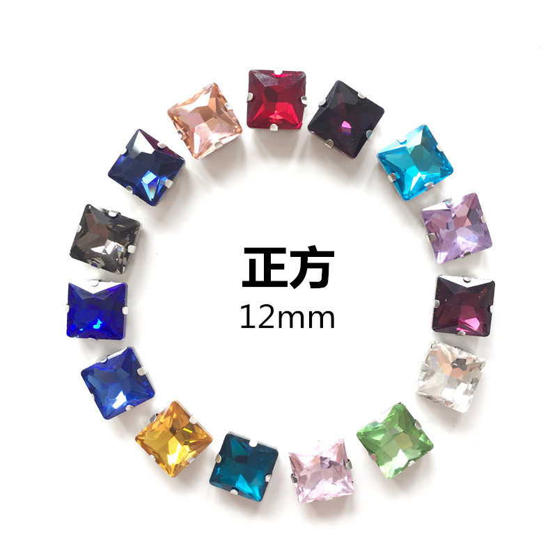 12mm Square Glass Hand Sewn Grip Drill Shoes Clothes Repair Drilling Wedding Dress DIY water drilling accessories Decorative Accessories
