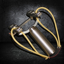 Iron Man slingshot competitive freelance slingshot stainless steel professional equipment slingshot non-Whirlwind
