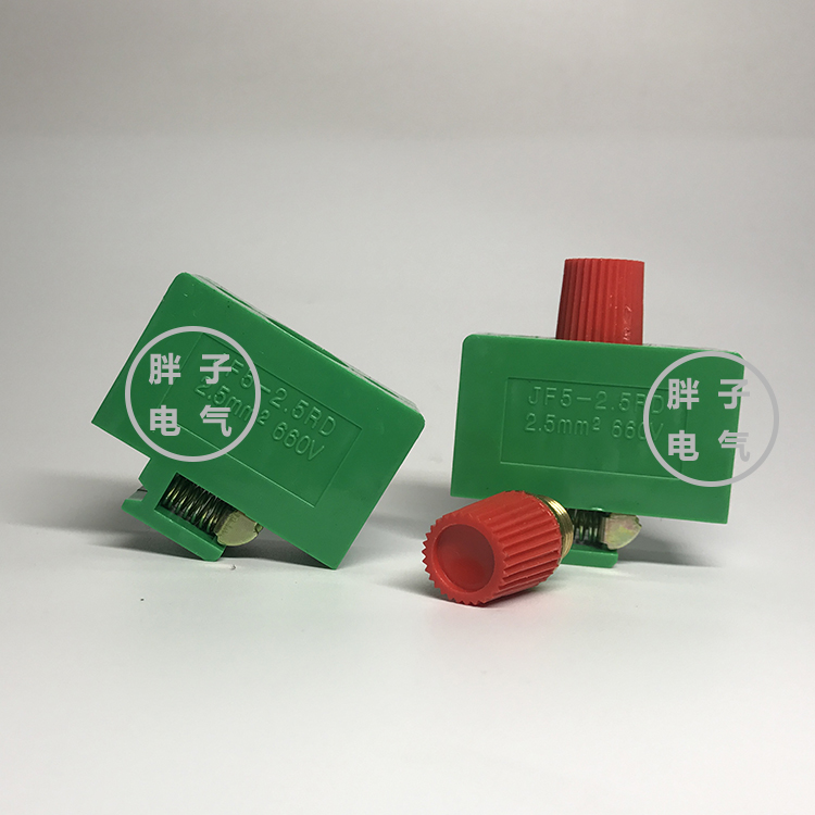 JF5-2 JF5-2 5RD base fuse holder base insurance base 8 5 * 31 5 R014-Taobao