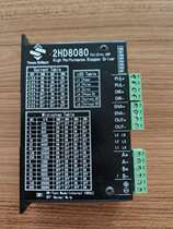 Servo drive 2HD8080