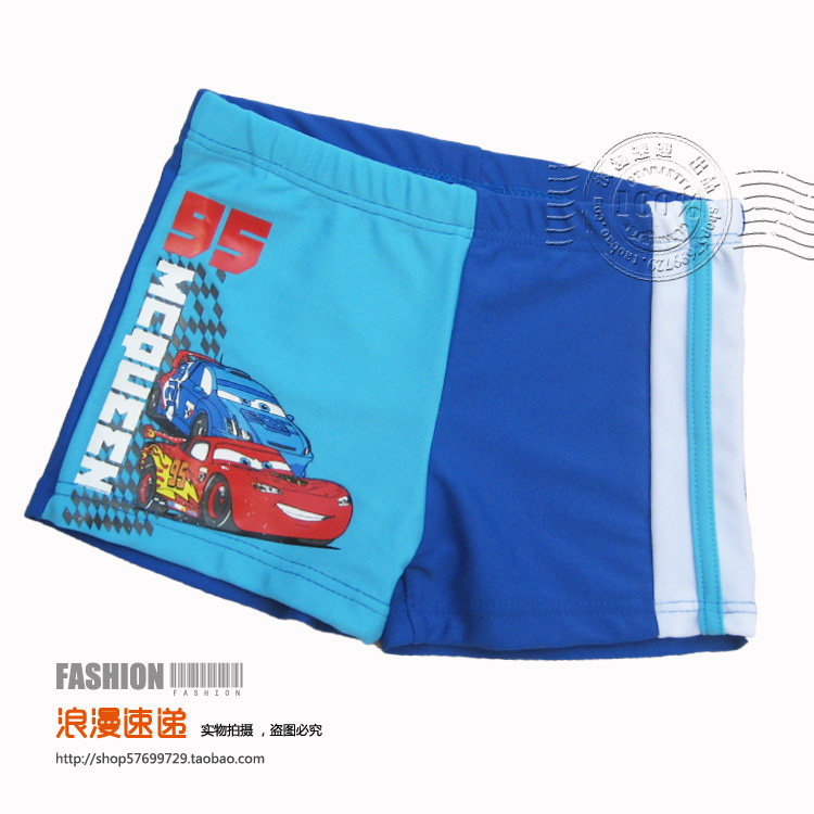 Maillot de bain garcon MCQUEEN - Ref 2540554 Image 3