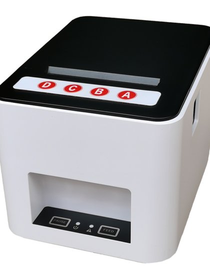 有效期标签打印机 医院药品食品生产日期自动计算失效时间管理贴