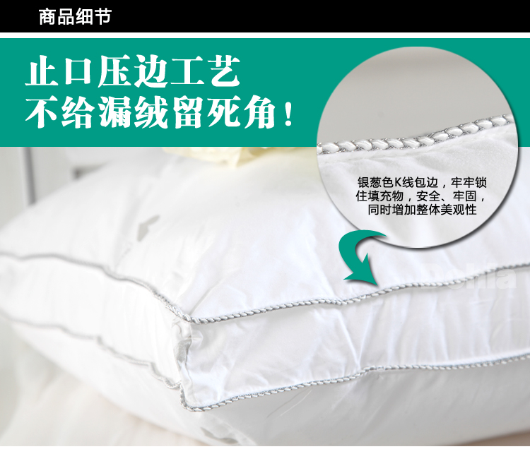 Bộ đếm chính hãng hơn tình yêu gối cao gối đơn gối cứng 74 * 48cm Tim nhanh khô gối dày gối bà bầu