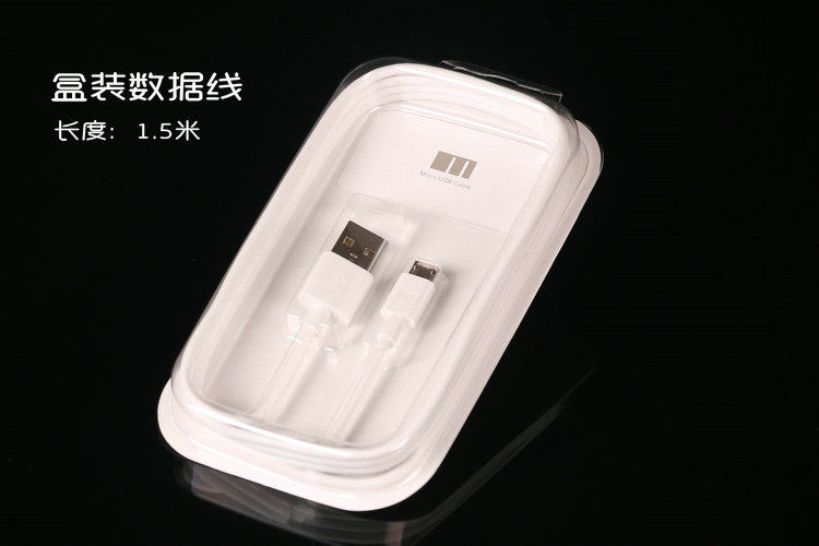 chargeur MEIZU pour téléphones MEIZU MEIZU - Ref 1293972 Image 11