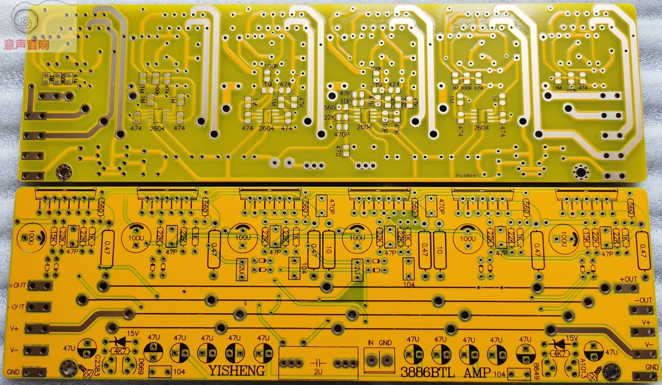 LM3886 power amplifier board Lelin 3886 power amplifier Board PCB