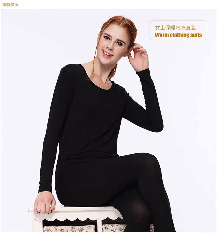 Sous-vêtement thermo jeunesse simple en coton - Ref 767870 Image 23