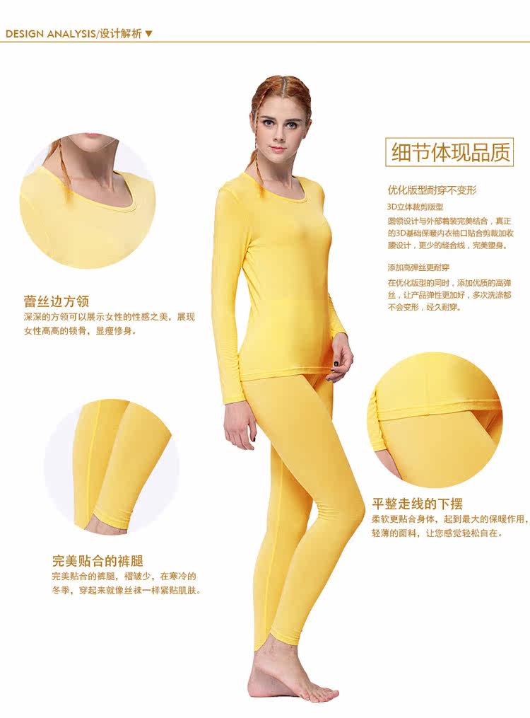 Sous-vêtement thermo jeunesse simple en coton - Ref 767870 Image 14