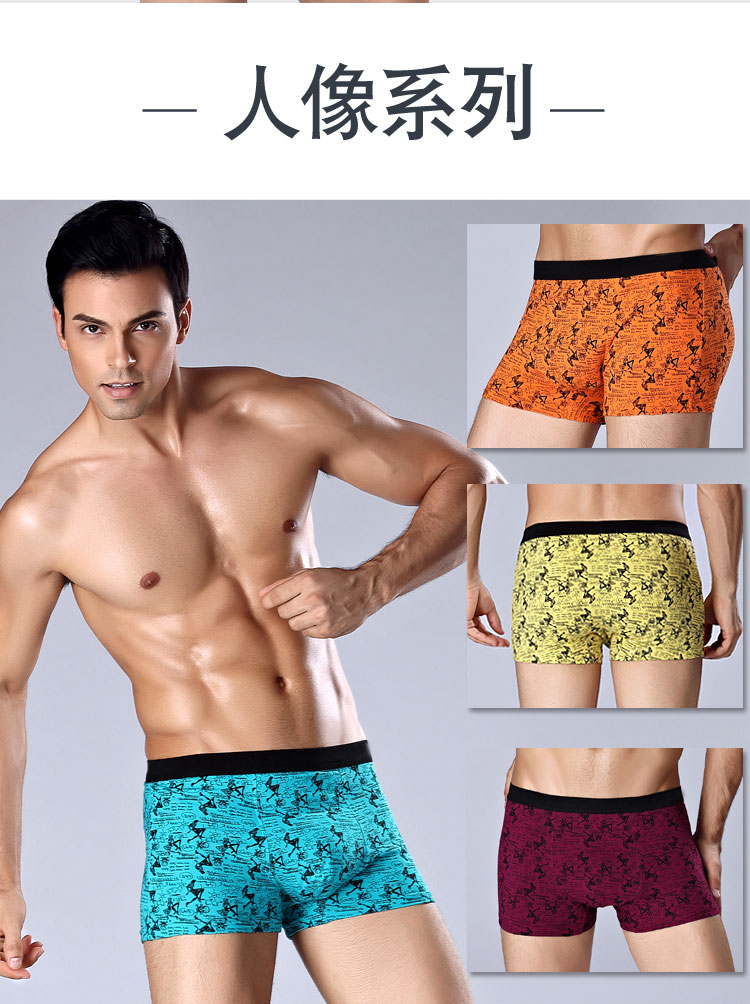 Hộp quà tặng Thanh niên Đồ lót nam Modal Vải Eo Boxer Quần Boxer của nam giới Trưởng của năm