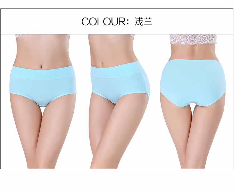 Slip jeunesse kyq6145 en coton - Ref 639317 Image 22