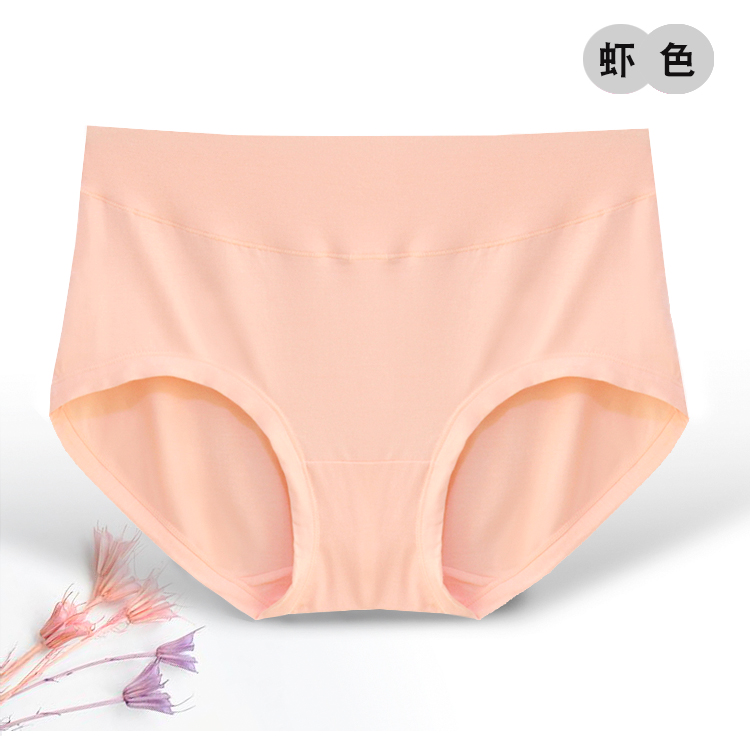 Quần lót, eo của phụ nữ, kích thước lớn, mm béo, đỏ, bà mẹ trung niên, quần đùi cao các loại quần lót nam