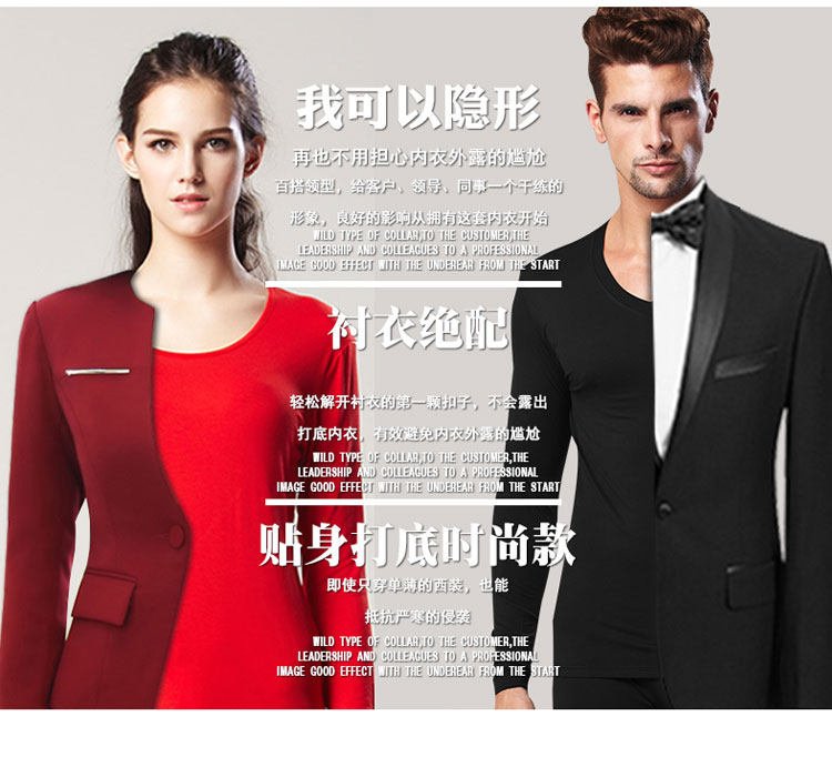 Sous-vêtement thermo jeunesse simple en coton - Ref 767870 Image 8