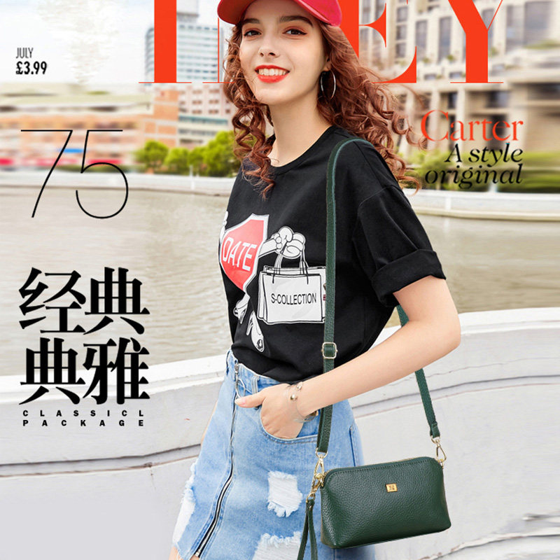 Leather messenger bag women's bag 2021 new fashion middle-aged mother soft leather leather shoulder bag bag