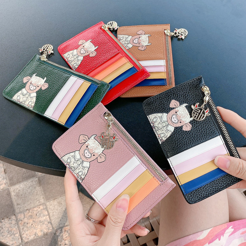 The lady's Change 2021 zip new small - box Xiaoxia ultra - thin real pickup package delicate high - end driving license