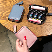 Card bag womens multi-card position Korean cute personality mini ultra-thin organ card bag leather fashion drivers license set tide