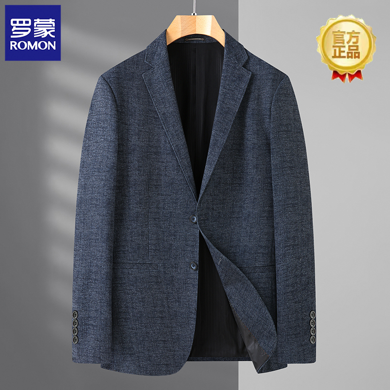 Romon Plus-Size Men's Suit for Spring and Autumn, Extra Large Business Casual Wrinkle-Free Suit for Overweight Men, Loose Fit for Middle-Aged Men Romon Plus-Size Men's Suit for Spring and Autumn, Extra Large Business Casual Wrinkle-Free Suit for Overweight Men, Loose Fit for Middle-Aged Men