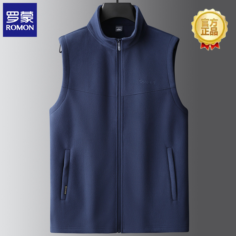 Romon Plus Size Fleece Stand Collar Vest Autumn and Winter Sleeveless Vest Loose Fleece Jacket for Men