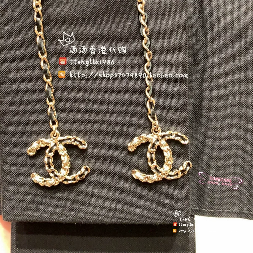 Колье-серьги-подвески с длинной серией кристаллов Chanel Chanel классика cc черная овчина и черный золотой двойной знак подвеска длинные серьги
