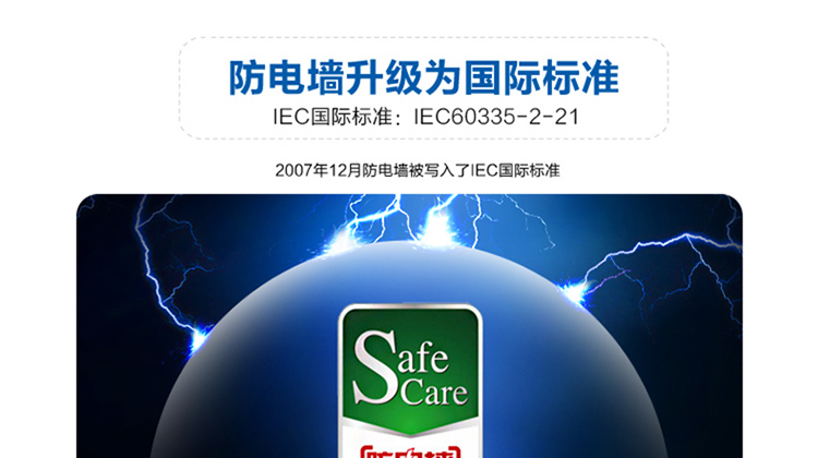 Haier / Haier ES40H-C6 (NE) ES40H-C5 50/60 lít lưu trữ nước nóng điện gia dụng bình nóng lạnh ariston 15l