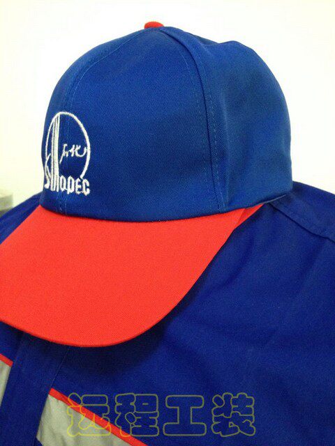 Tenue de travail - Ref 1913313 Image 11