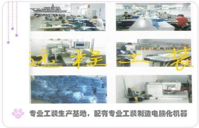 Vêtement de travail en polyester - Ref 1913312 Image 25